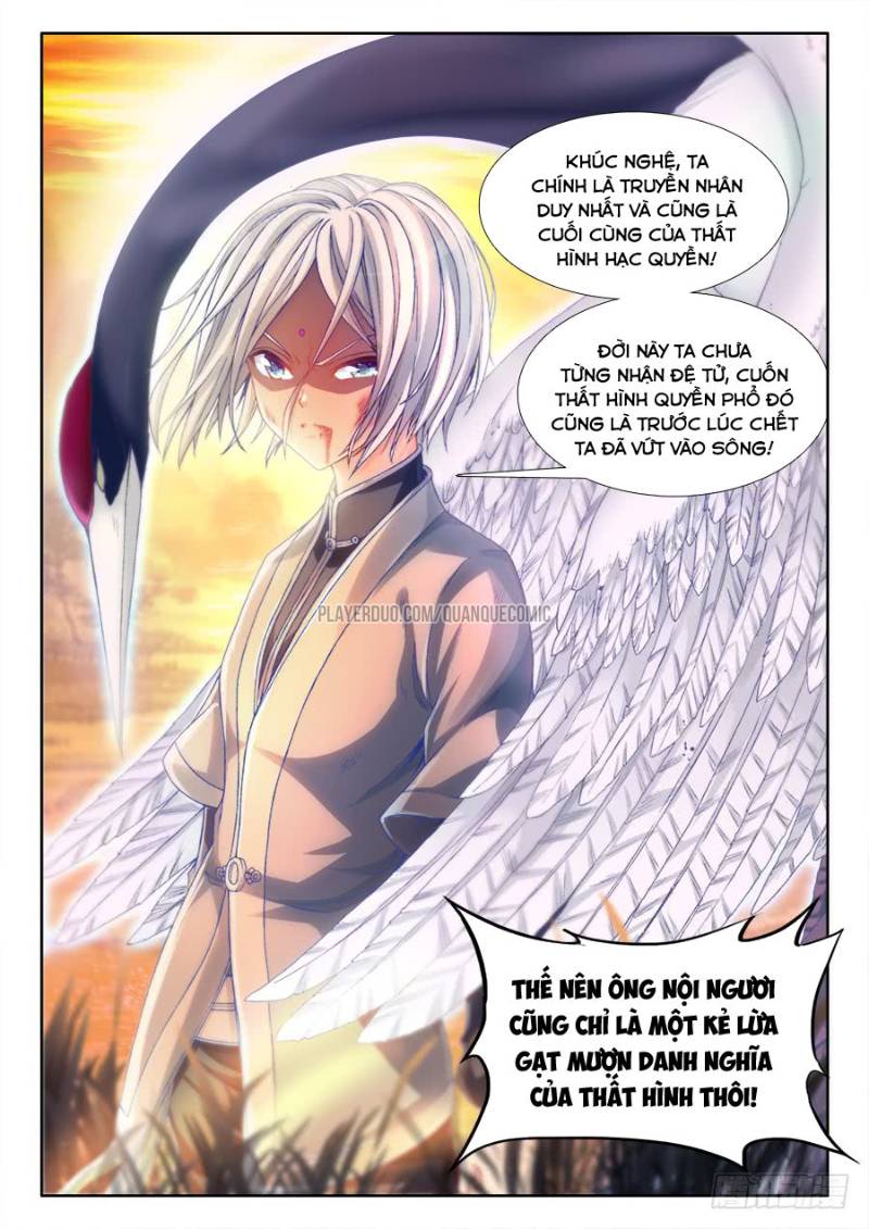 Cực Đạo Tông Sư - Chương 5 - Trang 3